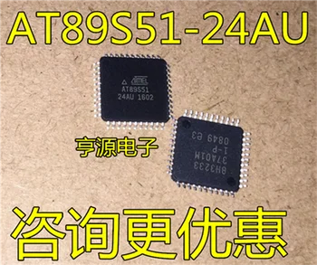 AT89S51 AT89S51-24AU TQFP-44 
AT89S51 AT89S51-24AU TQFP-44