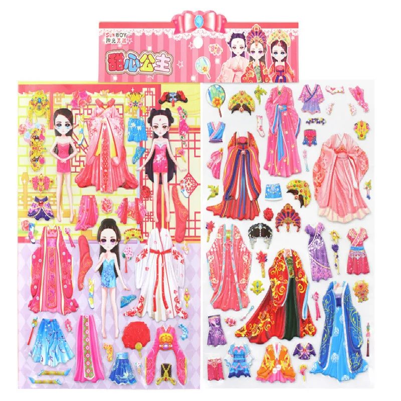 EAKI New Stickers Girl Dressup Stickers Double-layer Costumes with Bubble Stickers Princess Dressup Bubble Stickers
EAKI New Stickers Girl Dressup Stickers Double-layer Costumes with Bubble Stickers Princess Dressup Bubble Stickers