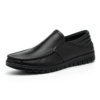 Men's Leisure Shoes Fashion Leather Peas Shoes Men Hasp Wear-resistant Driving Shoes Man Business Loafers Shoes Black %
Men's Leisure Shoes Fashion Leather Peas Shoes Men Hasp Wear-resistant Driving Shoes Man Business Loafers Shoes Black %