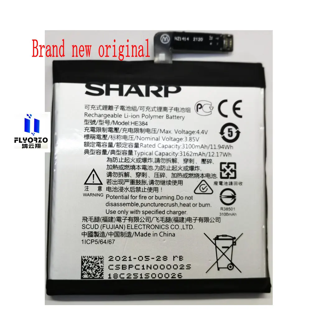 3.85V Brand new original 3162mAh/12.17Wh HE384 Battery For Sharp Aquos 384 1ICP5/64/87 UBATIA287AFN2 Mobile Phone | Мобильные
