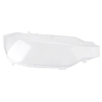 for BMW 3 F30 F31 Headlight Glass Headlight Lens Cover Facelift LEFT 
for BMW 3 F30 F31 Headlight Glass Headlight Lens Cover Facelift LEFT