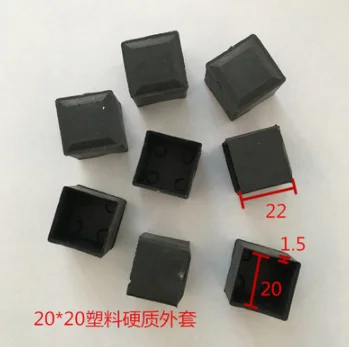05 Furniture Accessories 20MMX20MM Square Pipe Plug Square Plug Square Plug Plastic Pipe Plug Furniture Pipe Plug Dust-proof
05 Furniture Accessories 20MMX20MM Square Pipe Plug Square Plug Square Plug Plastic Pipe Plug Furniture Pipe Plug Dust-proof