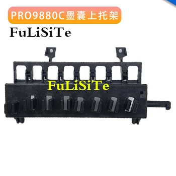 printer part PRO 7450 7800 7880C 9450 9800 printer damper adapter 7450 7800 7880C 9880c ink damper Ink stent station parts
printer part PRO 7450 7800 7880C 9450 9800 printer damper adapter 7450 7800 7880C 9880c ink damper Ink stent station parts