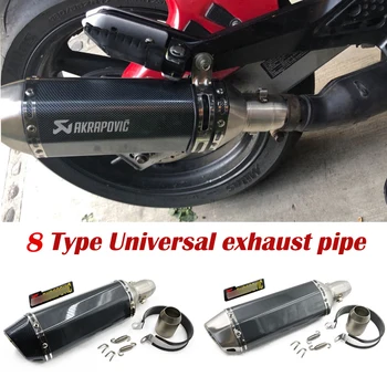 51MM Universal Akrapoviccc Motorcycle Exhaust Muffler Pipe Escape moto ATV DB killer Slip-on For ER6N CBR250R FZ1 R1 R3
51MM Universal Akrapoviccc Motorcycle Exhaust Muffler Pipe Escape moto ATV DB killer Slip-on For ER6N CBR250R FZ1 R1 R3