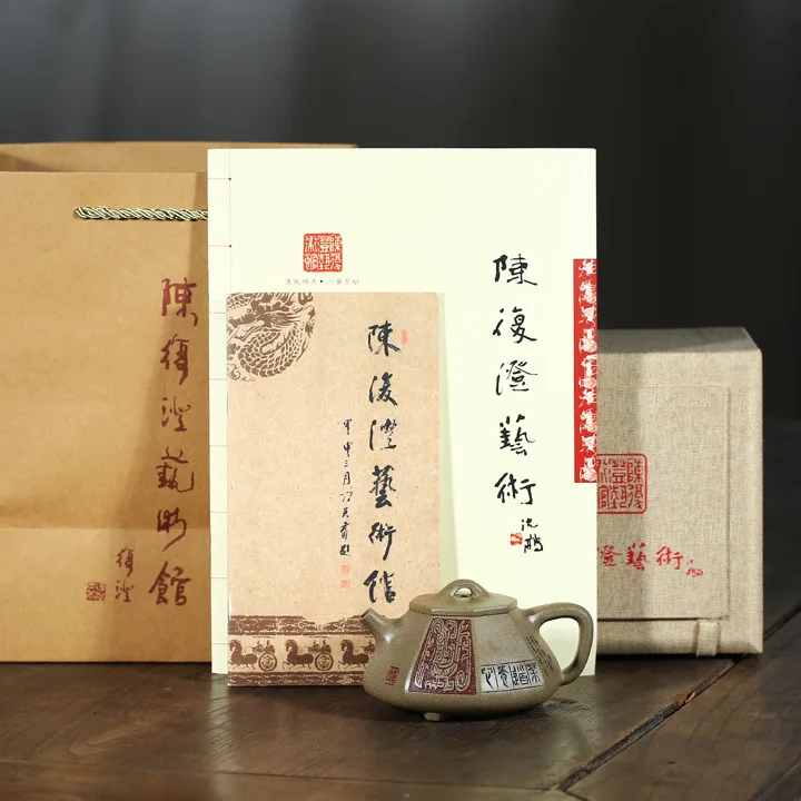 are recommended by the manual eight square stone gourd ladle 260 cc Chen Fucheng undressed ore green mud tea wholesale
are recommended by the manual eight square stone gourd ladle 260 cc Chen Fucheng undressed ore green mud tea wholesale