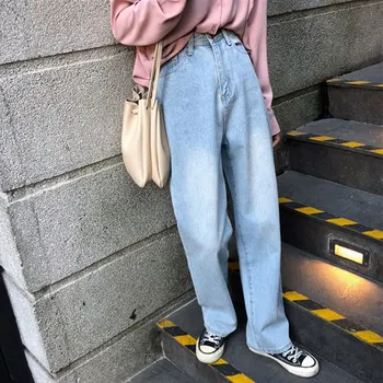 Jeans Wide Leg Womens Jean High Waist Retro Korean Style All-match Simple Full-length Trendy Loose Leisure Blue Dunayskiy Casual
Jeans Wide Leg Womens Jean High Waist Retro Korean Style All-match Simple Full-length Trendy Loose Leisure Blue Dunayskiy Casual
