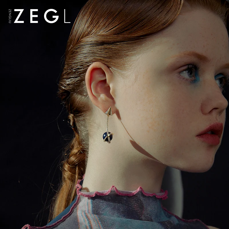 ZEGL designer paper airplane earrings female temperament network red planet earrings starry sky earrings
ZEGL designer paper airplane earrings female temperament network red planet earrings starry sky earrings