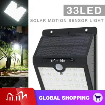 Outdoor Waterproof 33 LED Rechargeable Solar Lamp PIR Motion Sensor Security Wall Light for Home Garden Patio Lane Street Yard
Outdoor Waterproof 33 LED Rechargeable Solar Lamp PIR Motion Sensor Security Wall Light for Home Garden Patio Lane Street Yard