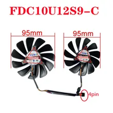 2pcs new replacement fan thermal fan 95mm 4pin 40x40x40mm FDC10U12S9-C GPU cooler Graphics card RX5500 XT fan XFX Radeon RX 5600 
2pcs new replacement fan thermal fan 95mm 4pin 40x40x40mm FDC10U12S9-C GPU cooler Graphics card RX5500 XT fan XFX Radeon RX 5600