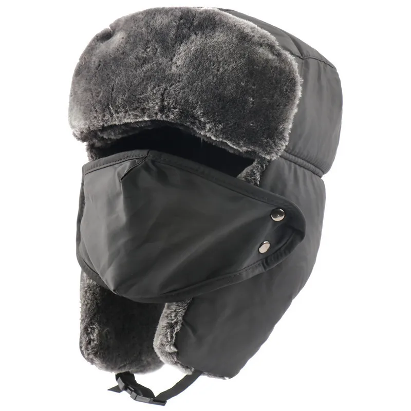 Winter Hat with Ear Flaps Trooper Trapper Hat Detachable Face Mask Windproof Waterproof and Breathable Faux Fur Ushanka Ski Hat
Winter Hat with Ear Flaps Trooper Trapper Hat Detachable Face Mask Windproof Waterproof and Breathable Faux Fur Ushanka Ski Hat