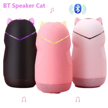 Bluetooth Speaker Bluetooth 4.2 Portable Mini Wireless Loudspeaker Gift with LED Light Support TF Card Play, Handfree for Phones
Bluetooth Speaker Bluetooth 4.2 Portable Mini Wireless Loudspeaker Gift with LED Light Support TF Card Play, Handfree for Phones