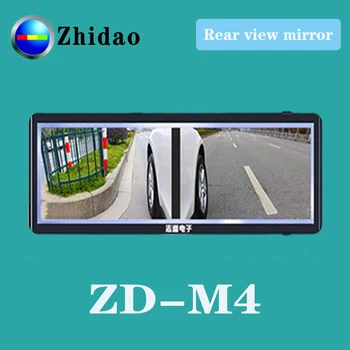 2020 New around view camera system and car camera side dual camear car security system (rear view mirror style)
2020 New around view camera system and car camera side dual camear car security system (rear view mirror style)