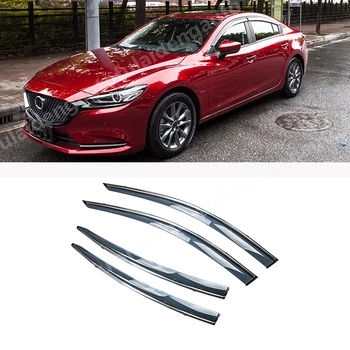 4PCS For Mazda 6 Atenza 2019-2020 New car Window Visor Vent Shade Rain Guard Door Visor Car Accessories
4PCS For Mazda 6 Atenza 2019-2020 New car Window Visor Vent Shade Rain Guard Door Visor Car Accessories