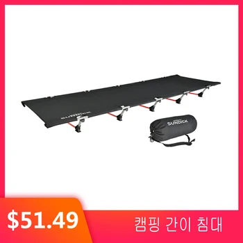 Portable Foldable Camping Cot Single Person Outdoor Folding Bed 330LB Bearing Weight Compact for Outdoor Hiking Backpacking 
Portable Foldable Camping Cot Single Person Outdoor Folding Bed 330LB Bearing Weight Compact for Outdoor Hiking Backpacking