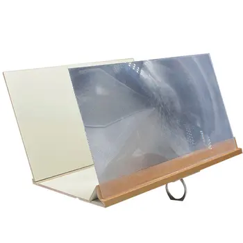 HD Wood Mobile Phone Stand 3D Mobile Phone Screen Zoom Display Amplifier Video Desktop Folding Bracket Amplifier
HD Wood Mobile Phone Stand 3D Mobile Phone Screen Zoom Display Amplifier Video Desktop Folding Bracket Amplifier