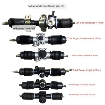 DIY Homemade Four-Wheel Karting Parts Modified Iron Head Steering Gear Box Travel 2.5 Circles New Steering Wheel Steering Engine
DIY Homemade Four-Wheel Karting Parts Modified Iron Head Steering Gear Box Travel 2.5 Circles New Steering Wheel Steering Engine