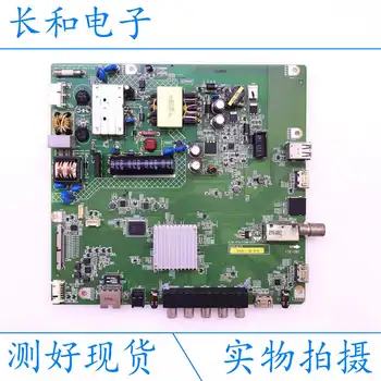Logic circuit board motherboard Test Good Sharp Lcd-40sf465a Drive A Main Board 1p-0171c00-4020 Screen S400dh2-b
Logic circuit board motherboard Test Good Sharp Lcd-40sf465a Drive A Main Board 1p-0171c00-4020 Screen S400dh2-b