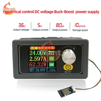 DC DC Buck Boost Converter CC CV Power Module 0.6-30V 5A Adjustable Regulated Laboratory Power Supply Voltmeter Ammeter 80W CNC
DC DC Buck Boost Converter CC CV Power Module 0.6-30V 5A Adjustable Regulated Laboratory Power Supply Voltmeter Ammeter 80W CNC