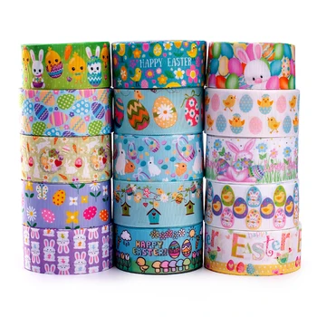 Random deliveried set 5/10/20 styles 22/25mm lovely Easter day pattern ribbon, each 1yard
Random deliveried set 5/10/20 styles 22/25mm lovely Easter day pattern ribbon, each 1yard