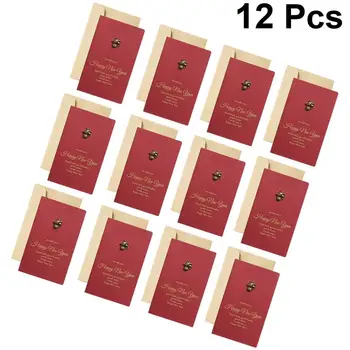 12pcs Paper Cards Delicate Foldable Thanks Card Greeting Card for Party Holiday Paper Envelopes
12pcs Paper Cards Delicate Foldable Thanks Card Greeting Card for Party Holiday Paper Envelopes