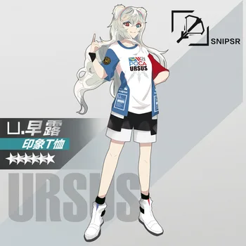 Anime Game Arknights Rosa Summer Casual T-shirt Shorts Suit Cosplay Costume Men Women Fashion Loose Harajuku Unisex Tee Tops
Anime Game Arknights Rosa Summer Casual T-shirt Shorts Suit Cosplay Costume Men Women Fashion Loose Harajuku Unisex Tee Tops