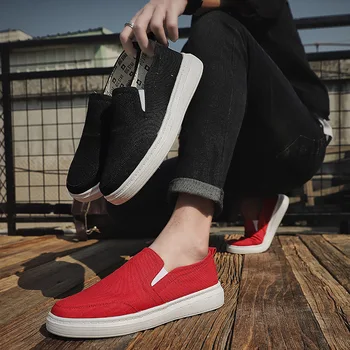 M- Spring breathable lightweight low-cut canvas shoes men's one-legged lazy casual shoes shallow mouth men's tide shoes
M- Spring breathable lightweight low-cut canvas shoes men's one-legged lazy casual shoes shallow mouth men's tide shoes
