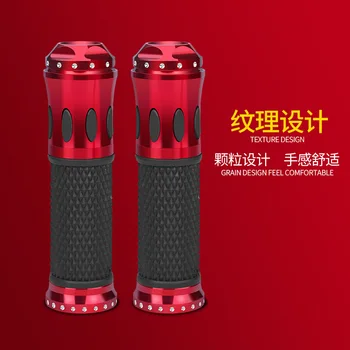 Motorcycle Handlebar Modification Parts Ride Scooter Handlebar Aluminium Alloy sui yuan Accelerated Steering Handle Rubber Glove
Motorcycle Handlebar Modification Parts Ride Scooter Handlebar Aluminium Alloy sui yuan Accelerated Steering Handle Rubber Glove