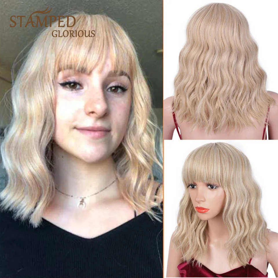 Stamped Glorious 14inches Natural Wave Short Wig Blonde Wig With Bangs Heat Resistant Fiber Synthetic Wigs for Black Women
Stamped Glorious 14inches Natural Wave Short Wig Blonde Wig With Bangs Heat Resistant Fiber Synthetic Wigs for Black Women