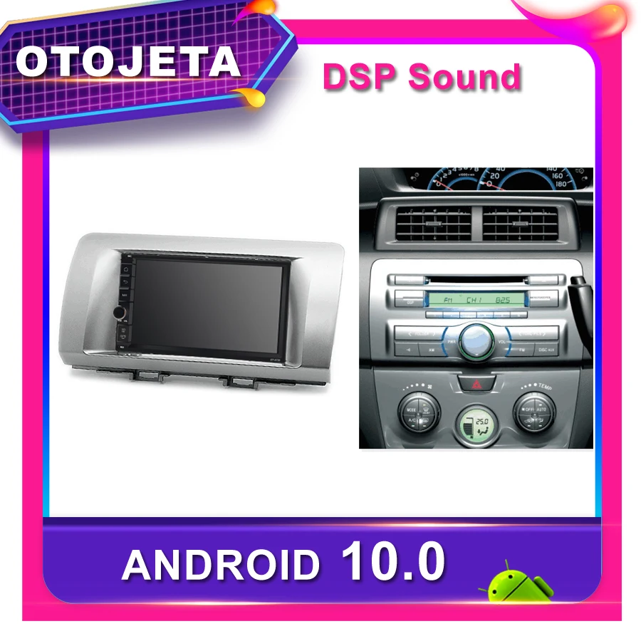 Рамка android 10 0 dvd-плеер автомобильное радио для Toyota bB 2005 Subaru Dex Daihatsu coo материал
