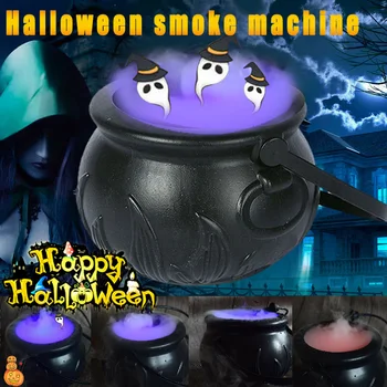 Halloween Cauldron Mist Maker Fog Machine Prop Color Changing Witch's Brew Pot L9 #2
Halloween Cauldron Mist Maker Fog Machine Prop Color Changing Witch's Brew Pot L9 #2
