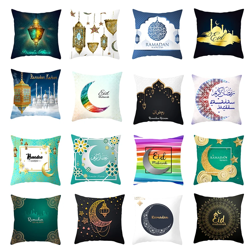 45x45cm Happy Eid Mubarak Moon Pattern Pillow Case Islamic Muslim Ramadan Cushion Cover Eid Party Living Room Sofa Deco Supplies
45x45cm Happy Eid Mubarak Moon Pattern Pillow Case Islamic Muslim Ramadan Cushion Cover Eid Party Living Room Sofa Deco Supplies