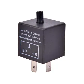 CF13 JL-02 adjustable frequency conversion flasher relay LED turn signal automobile and motorcycle universal
CF13 JL-02 adjustable frequency conversion flasher relay LED turn signal automobile and motorcycle universal