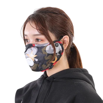 1pc Anti Mask with Exhaust Valve PM2.5 Dust Anti-fog Comfor Activated Carbon Dust-Proof With 1pc Filter
1pc Anti Mask with Exhaust Valve PM2.5 Dust Anti-fog Comfor Activated Carbon Dust-Proof With 1pc Filter