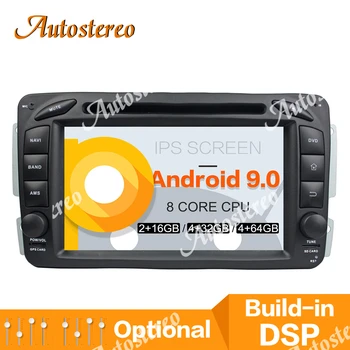Android 9.0 DSP Car DVD Player GPS Navigation For Mercedes Benz ML W203 Multimedia Player Car Head Unit Auto Radio Tape Recorder
Android 9.0 DSP Car DVD Player GPS Navigation For Mercedes Benz ML W203 Multimedia Player Car Head Unit Auto Radio Tape Recorder