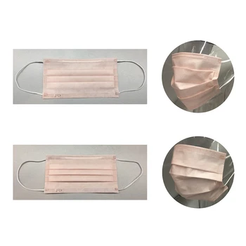 50pcs Disposable Face Mask Non Woven Cloth 3 Layer Anti Dust Protective Pollution Protection Mouth Cover Mask Pink
50pcs Disposable Face Mask Non Woven Cloth 3 Layer Anti Dust Protective Pollution Protection Mouth Cover Mask Pink