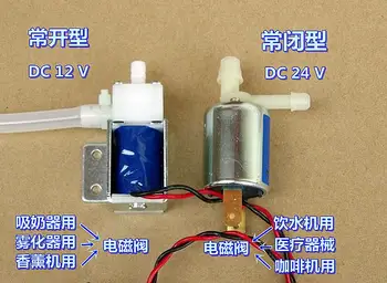 Water Dispenser Micro Electric Water Valve Solenoid Valve Normally Closed Air Discharge Valve Normally Open
Water Dispenser Micro Electric Water Valve Solenoid Valve Normally Closed Air Discharge Valve Normally Open