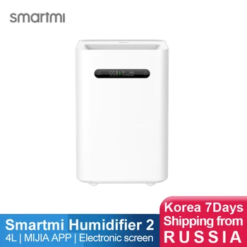 Smartmi Evaporation Air Humidifier 2 4L Large Capacity 99% Antibacterial Smart Screen Display For Xiaomi Home Mijia APP Control
Smartmi Evaporation Air Humidifier 2 4L Large Capacity 99% Antibacterial Smart Screen Display For Xiaomi Home Mijia APP Control