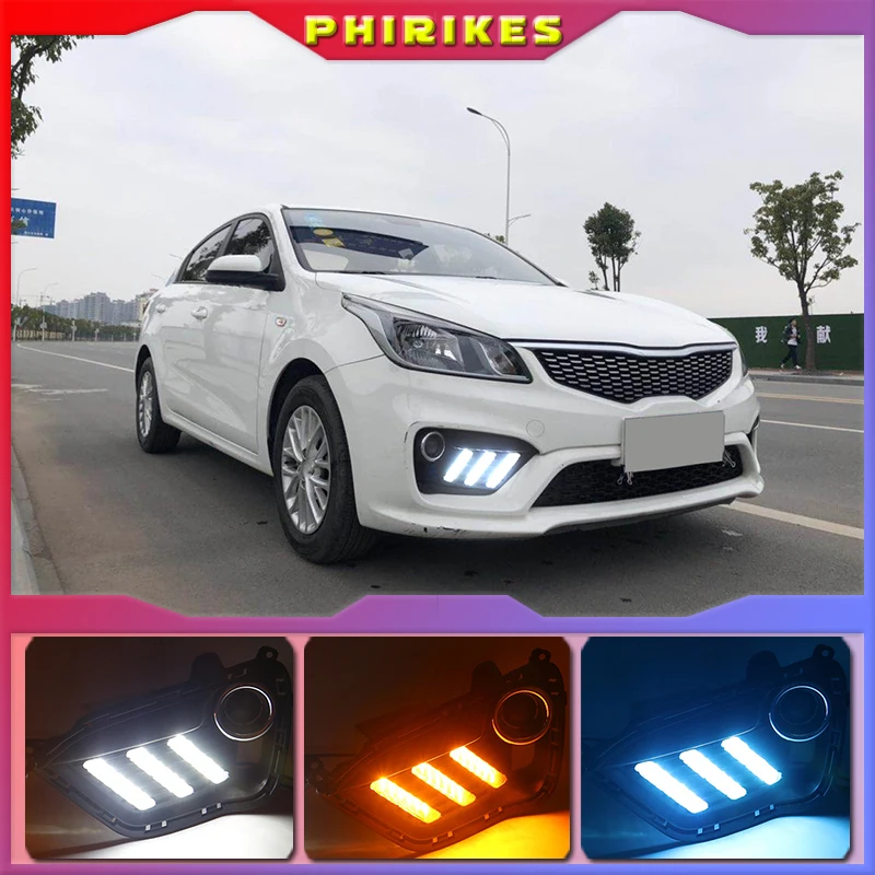 For KIA Rio K2 2016-2017 1 Pair 3-Color Car Daytime Running Light Turn Signal Light DRL LED Fog Lamp Cover
For KIA Rio K2 2016-2017 1 Pair 3-Color Car Daytime Running Light Turn Signal Light DRL LED Fog Lamp Cover