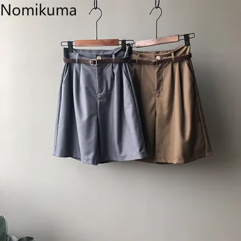 Nomikuma High Waist Women Pants Knee Length Half Wide Leg Loose Pants Button 2020 Summer Fashion Elegant Black Capris 6A216
Nomikuma High Waist Women Pants Knee Length Half Wide Leg Loose Pants Button 2020 Summer Fashion Elegant Black Capris 6A216