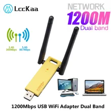 

LccKaa 1200Mbps USB 3.0 Wifi Adapter Dual Band 5GHz 2.4Ghz 802.11AC RTL8812 Wifi Antenna Dongle Network Card For Laptop Desktop
