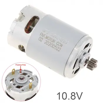 RS550 10.8V 19500 RPM Micro DC Motor with Two-speed 11 Teeth and High Torque Gear Box for Cordless Charge Drill Screwdriver
RS550 10.8V 19500 RPM Micro DC Motor with Two-speed 11 Teeth and High Torque Gear Box for Cordless Charge Drill Screwdriver