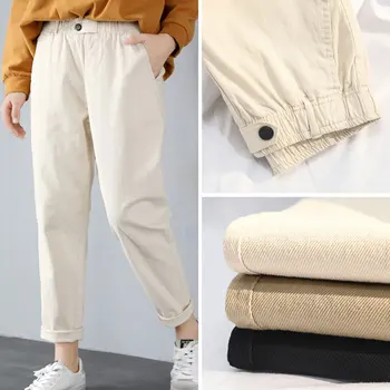 cotton Jeans for Women High Waist Harem Mom Jeans spring/ Autumn 2020 new plus size black women jeans denim pants beige black K8
cotton Jeans for Women High Waist Harem Mom Jeans spring/ Autumn 2020 new plus size black women jeans denim pants beige black K8