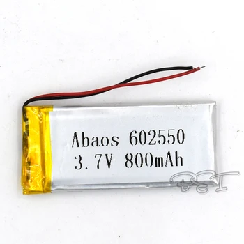 800mAH 602550 Polymer Rechargeable lithium 3.7V Li-ion Liion Battery for GPS Cell phone Speaker MP3 MP4 Navigater Camera
800mAH 602550 Polymer Rechargeable lithium 3.7V Li-ion Liion Battery for GPS Cell phone Speaker MP3 MP4 Navigater Camera