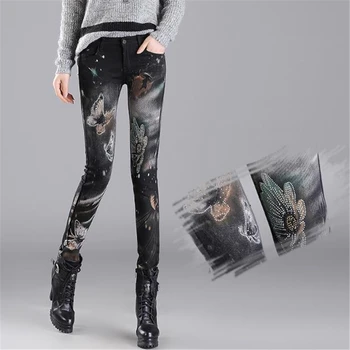 Woman Spring Plus Size Mid Painted Full Length Pants Female Autumn Oversized Sequin Jeans Lady Bronzing Pencil Jeans
Woman Spring Plus Size Mid Painted Full Length Pants Female Autumn Oversized Sequin Jeans Lady Bronzing Pencil Jeans