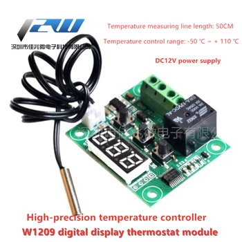 W1209 Digital Temperature Controller High Precision Temperature Controller Temperature Control Switch Miniature Temperature Cont
W1209 Digital Temperature Controller High Precision Temperature Controller Temperature Control Switch Miniature Temperature Cont