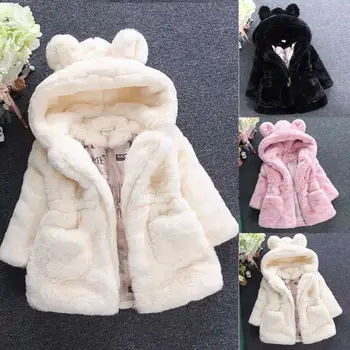 Baby Kids Infant Girls Autumn Winter Hooded Coat Cloak Jacket Thick Warm Clothes girls coats girls coats and jackets 
Baby Kids Infant Girls Autumn Winter Hooded Coat Cloak Jacket Thick Warm Clothes girls coats girls coats and jackets