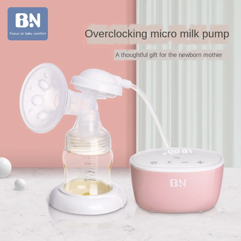 Powerful Silent and painless pink FEEDING Single/Double BN Electric Breast Pump With Milk Bottle Infant USB freeMilk storangbag Powerful Silent and painless pink FEEDING Single/Double BN Electric Breast Pump With Milk Bottle Infant USB freeMilk storangbag
