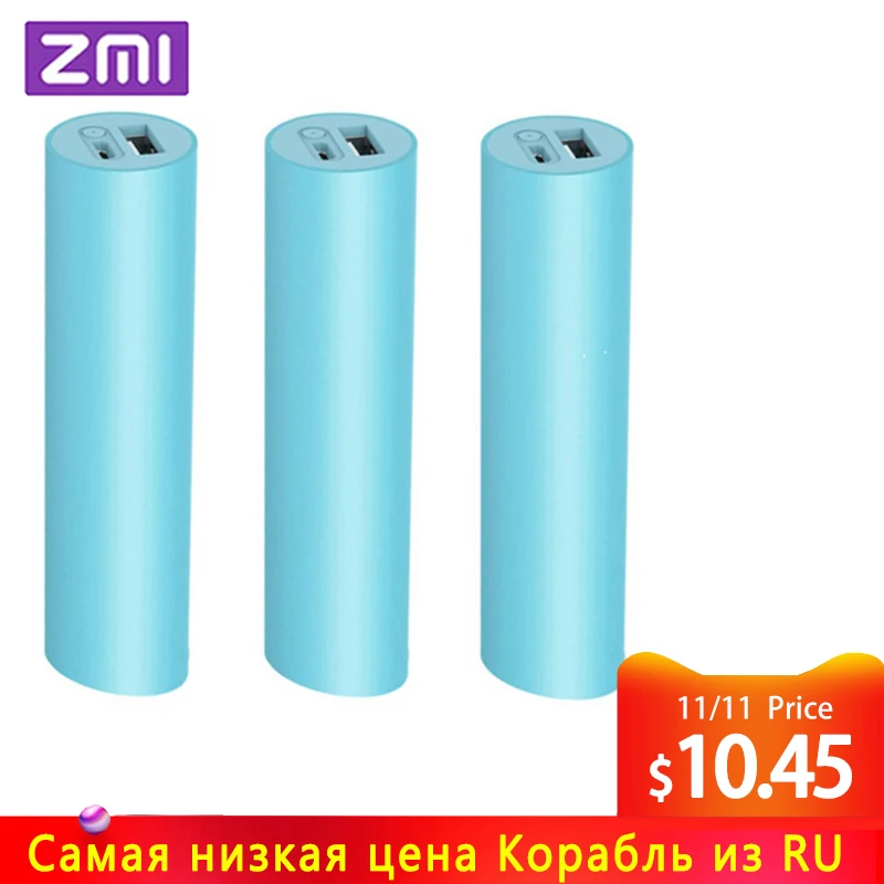 ZMI Mini Power Bank 3000mAh 18650 batter Rechargeable external Original Mini Powerbank portable charging for phone
ZMI Mini Power Bank 3000mAh 18650 batter Rechargeable external Original Mini Powerbank portable charging for phone