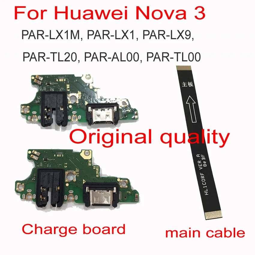 Для Huawei Nova 3 PAR-LX1M PAR-LX1 PAR-LX9 PAR-TL20 разъем зарядного порта плата для зарядки гибкий