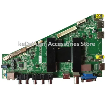 free shipping 100% test working for TCL LE65D8810 montherboard MHTV3260-ZC01-01 working screen V650HP1-PS6
free shipping 100% test working for TCL LE65D8810 montherboard MHTV3260-ZC01-01 working screen V650HP1-PS6
